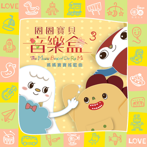 日本巨乳熟妇工口相册
