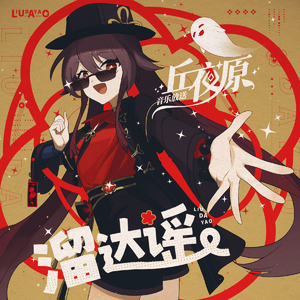 日本巨乳熟妇工口相册
