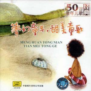 日本巨乳熟妇工口相册
