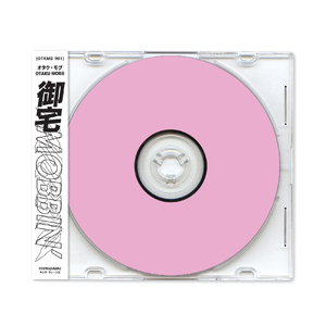 日本巨乳熟妇工口相册
