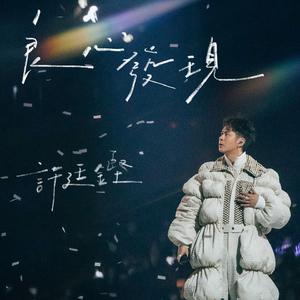 日本巨乳熟妇工口相册
