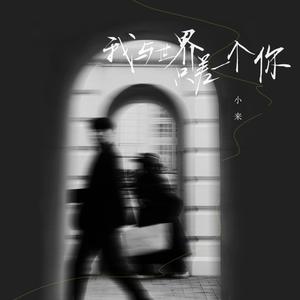 日本巨乳熟妇工口相册
