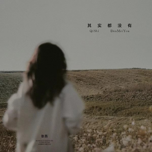 日本巨乳熟妇工口相册
