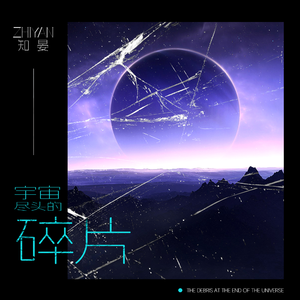 日本巨乳熟妇工口相册
