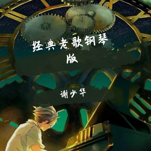 日本巨乳熟妇工口相册
